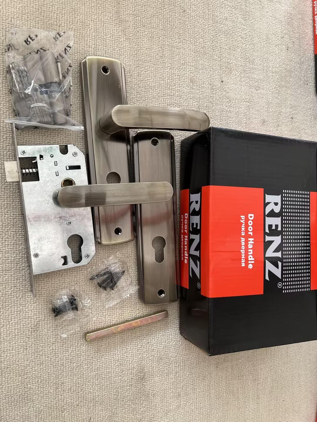Door Lock