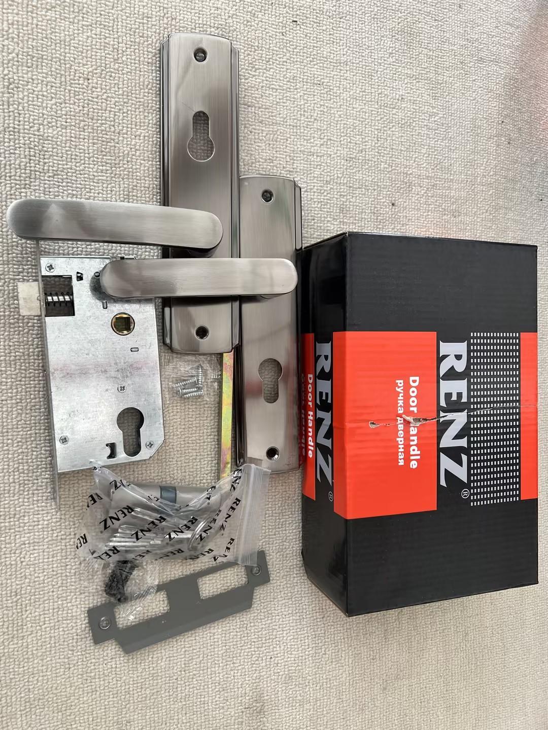 Door Lock
