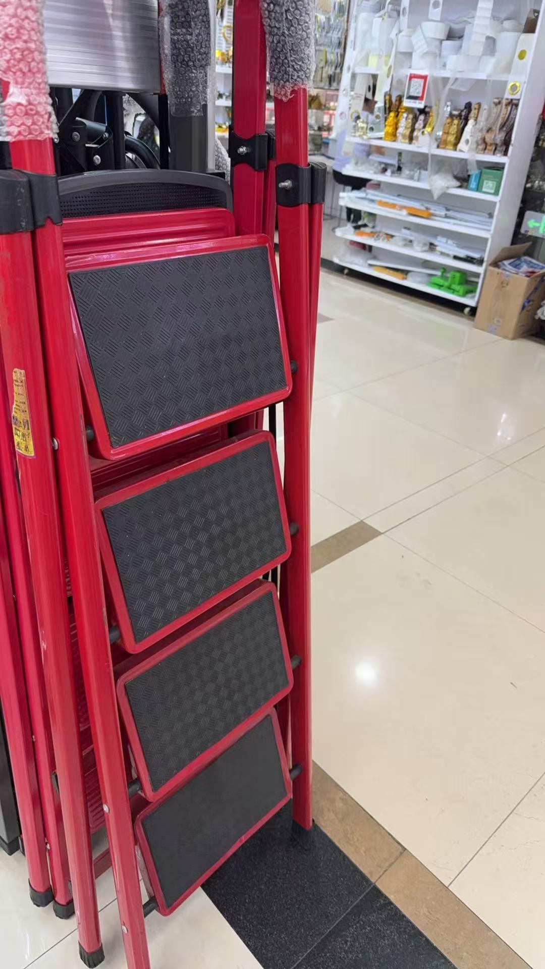 3-Step Ladder