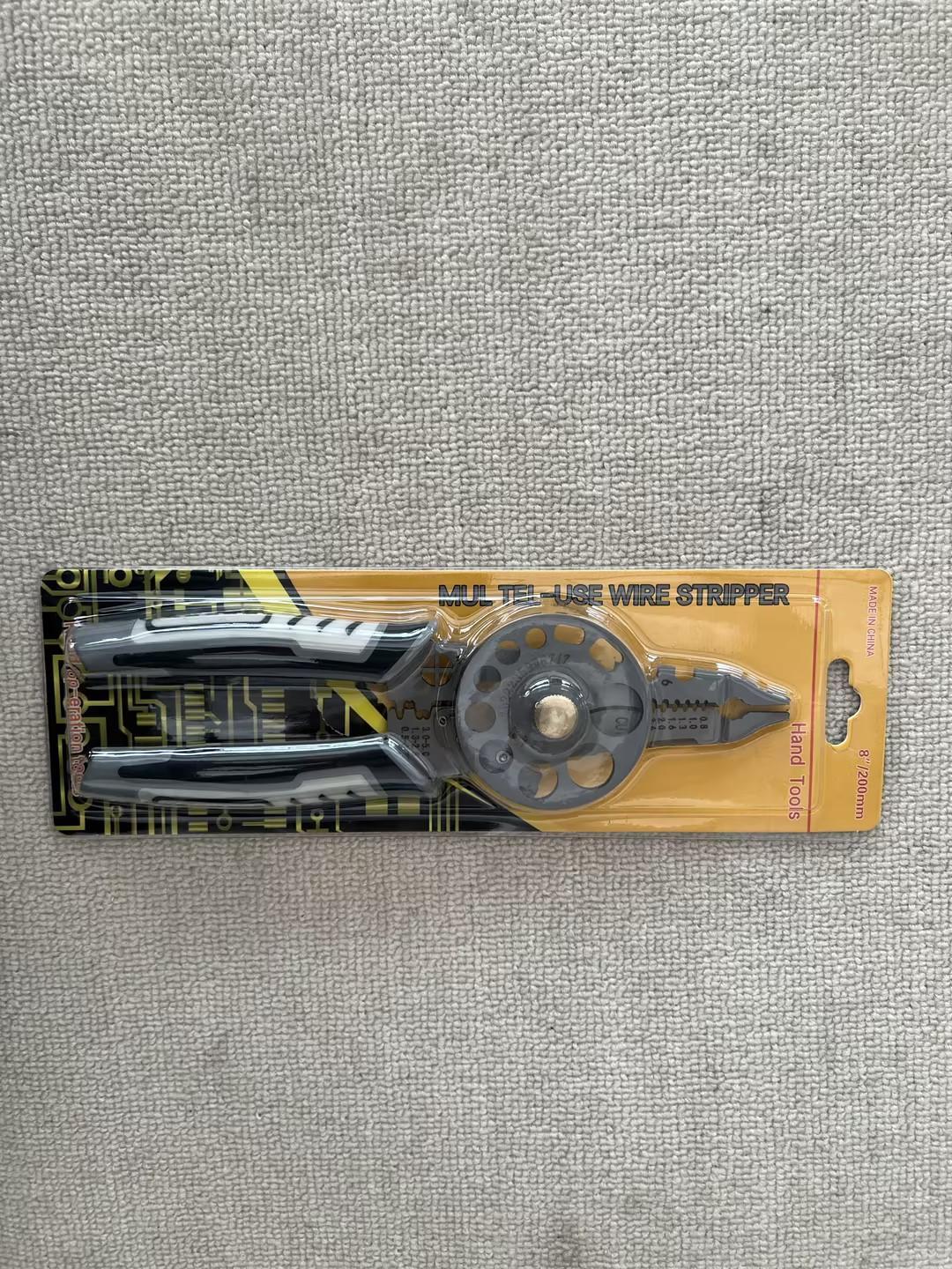 Cable Shear