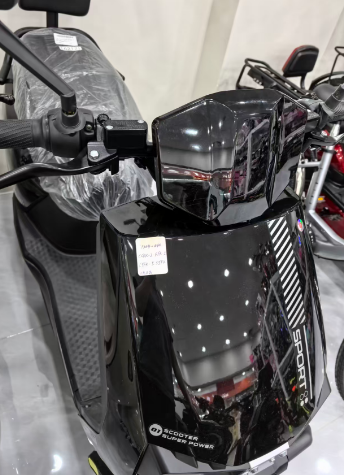 Electric Cart DP040