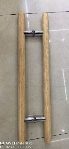 Door Handle