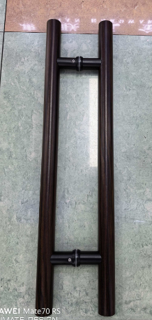 Door Handle