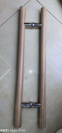 Door Handle