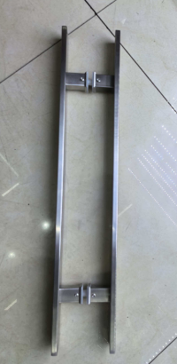 Door Handle