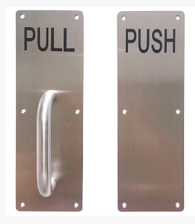 Door Handle