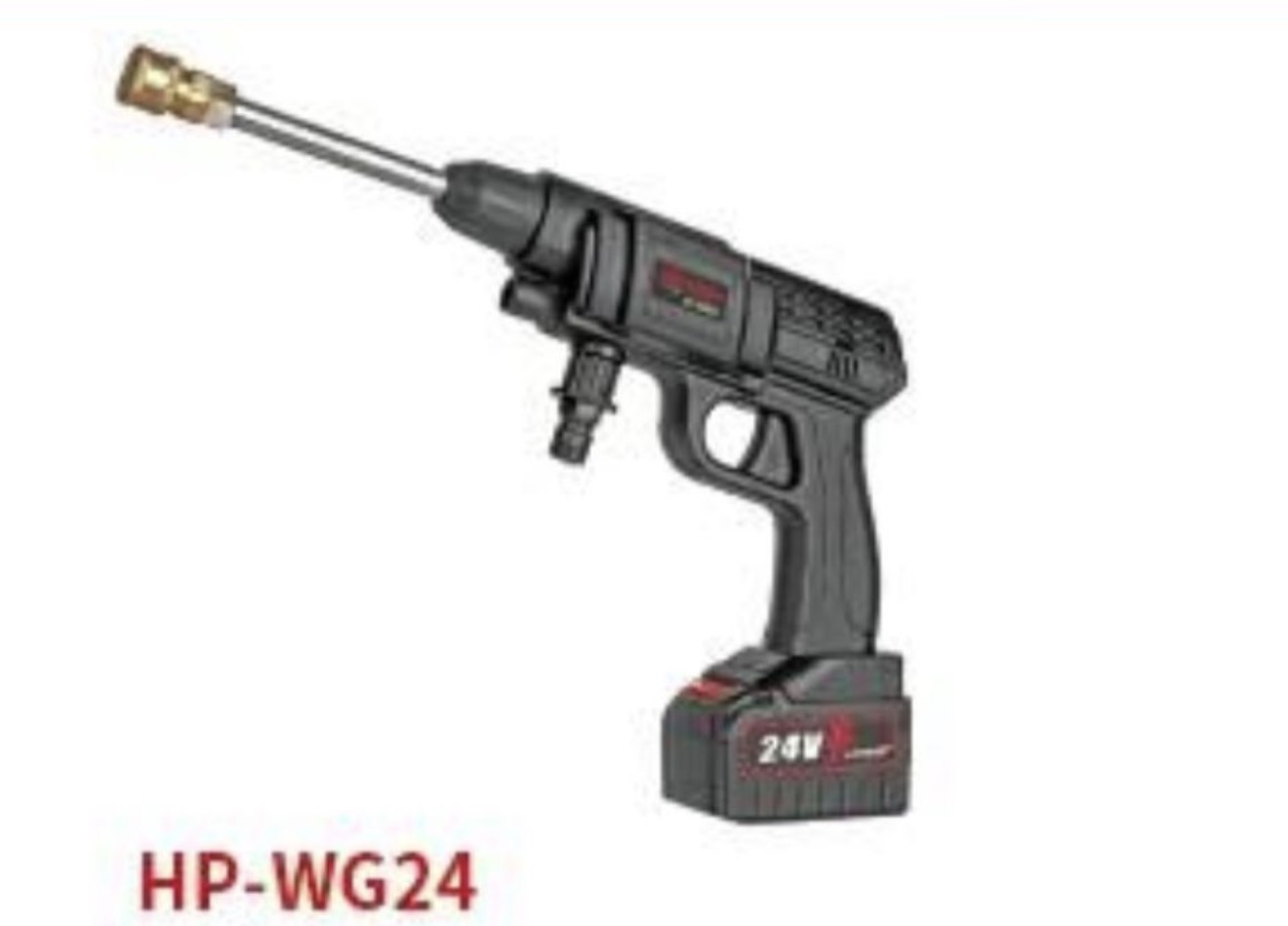 EDON HP WGZY CAR WASH BATTERY